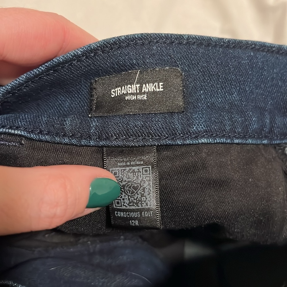 Express Jeans - Picture 6 of 6